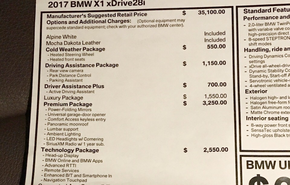 2017 BMW X1 - photo 12